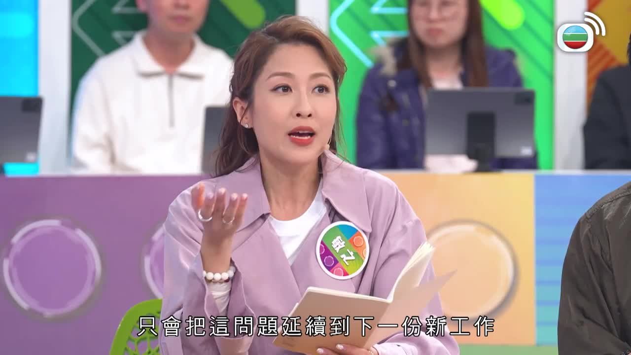 Tập 8