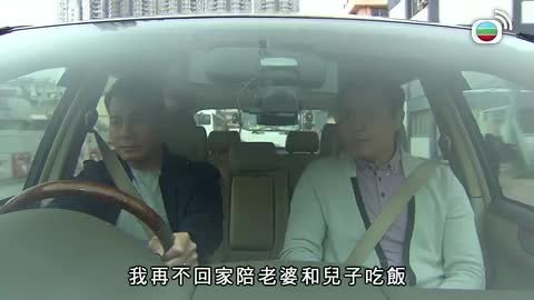 第13集