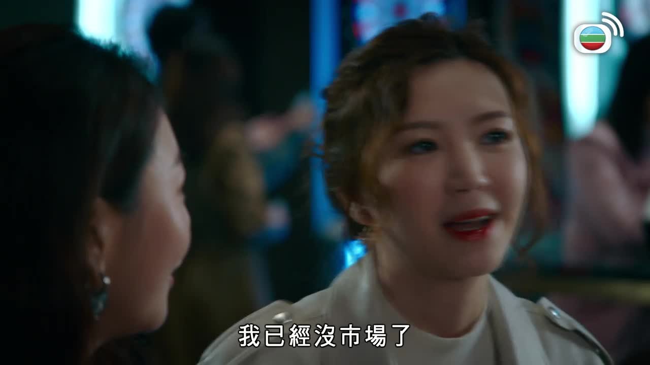 第05集