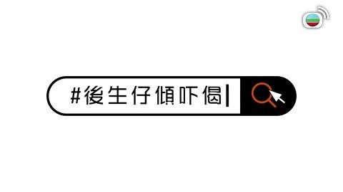 Tập 789