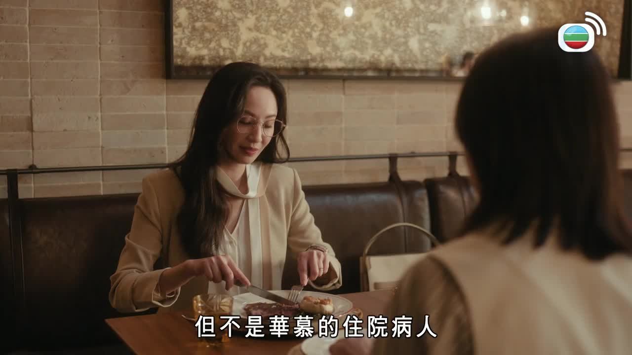 第04集