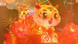 Tập 1