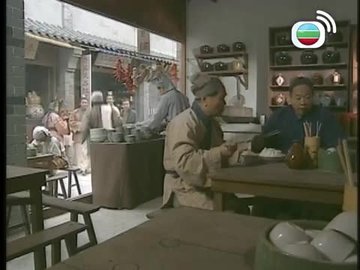 tập 09