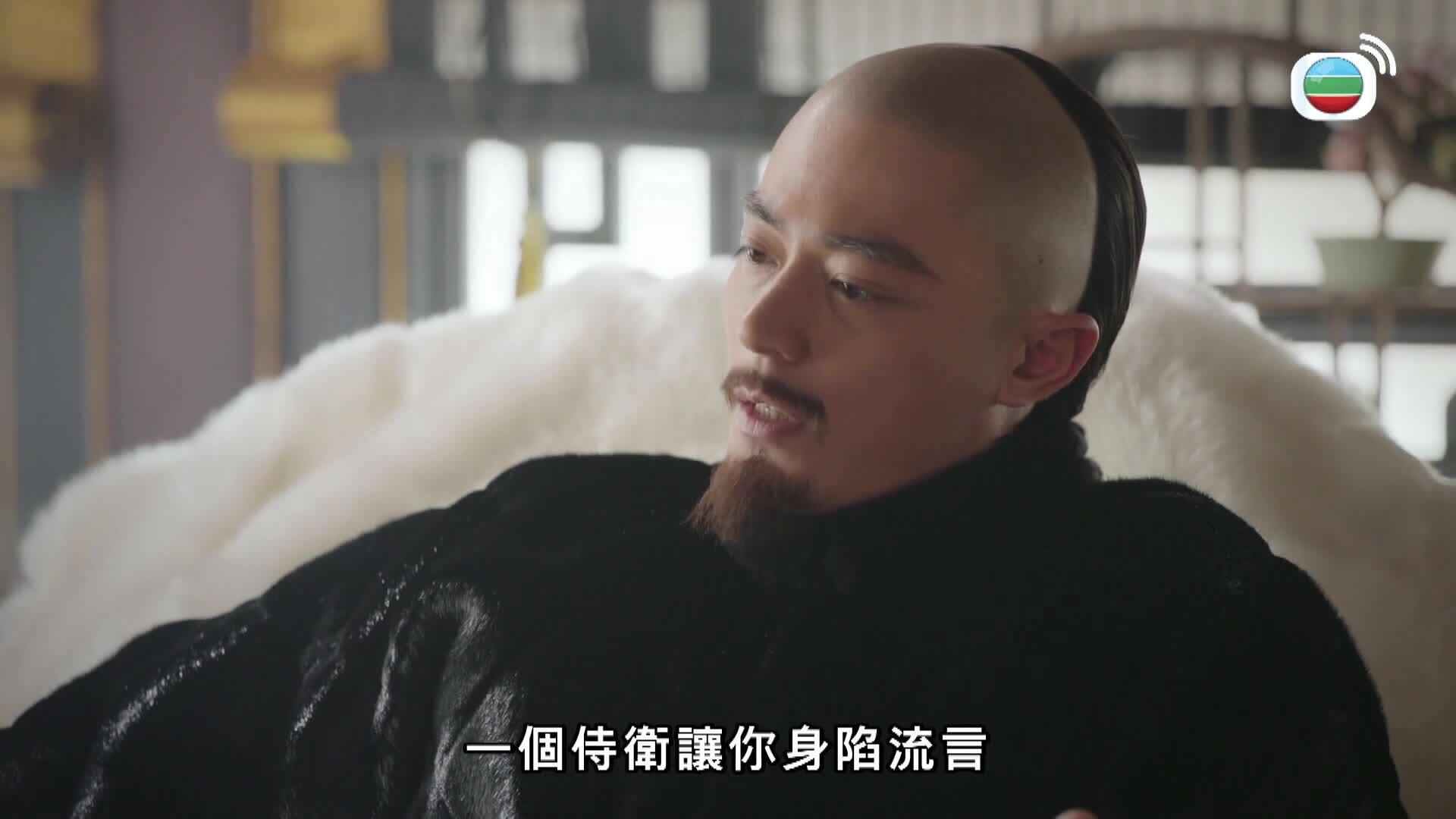 如懿傳 (粵語版)-Ruyi's Royal Love In The Palace