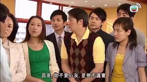 Episode 342