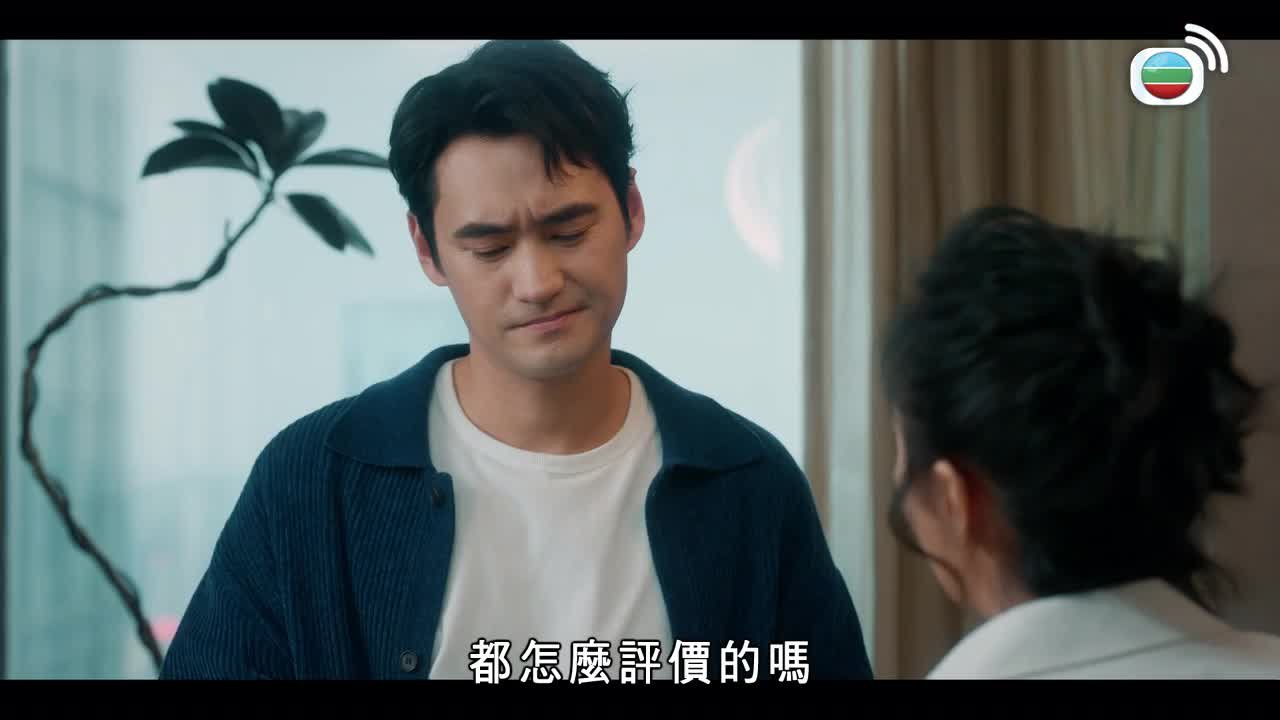 第08集