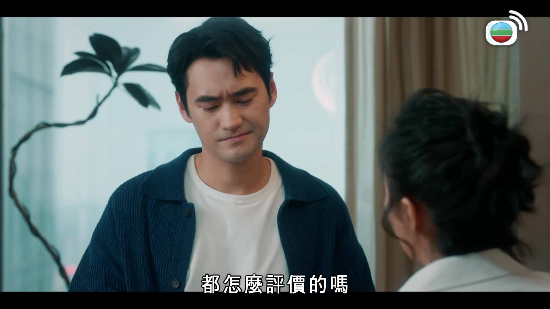 親愛的仇敵-Dear Enemy