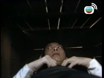 Tập 17