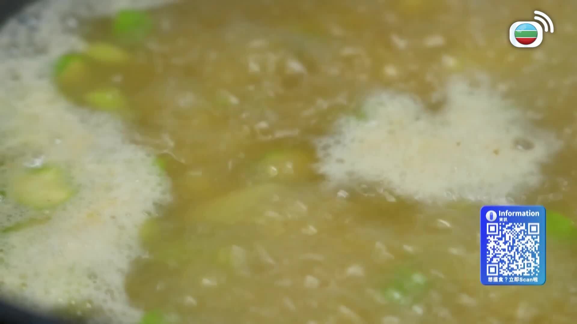 美食新聞報道-Gourmet Express