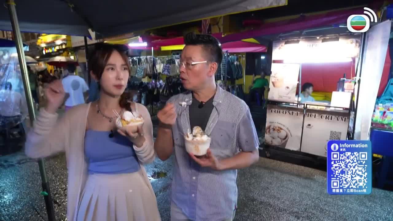Episode 387