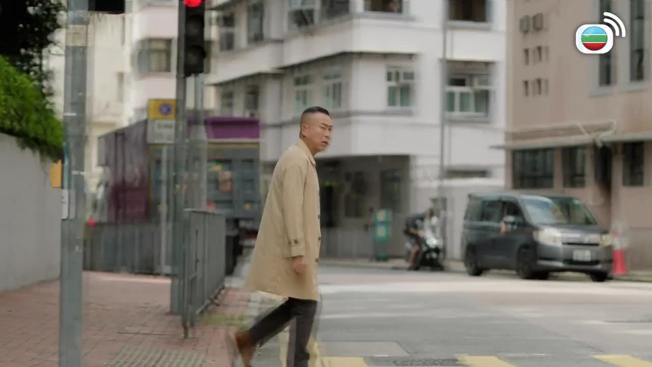 Tập 14