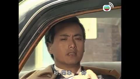 Episode 14