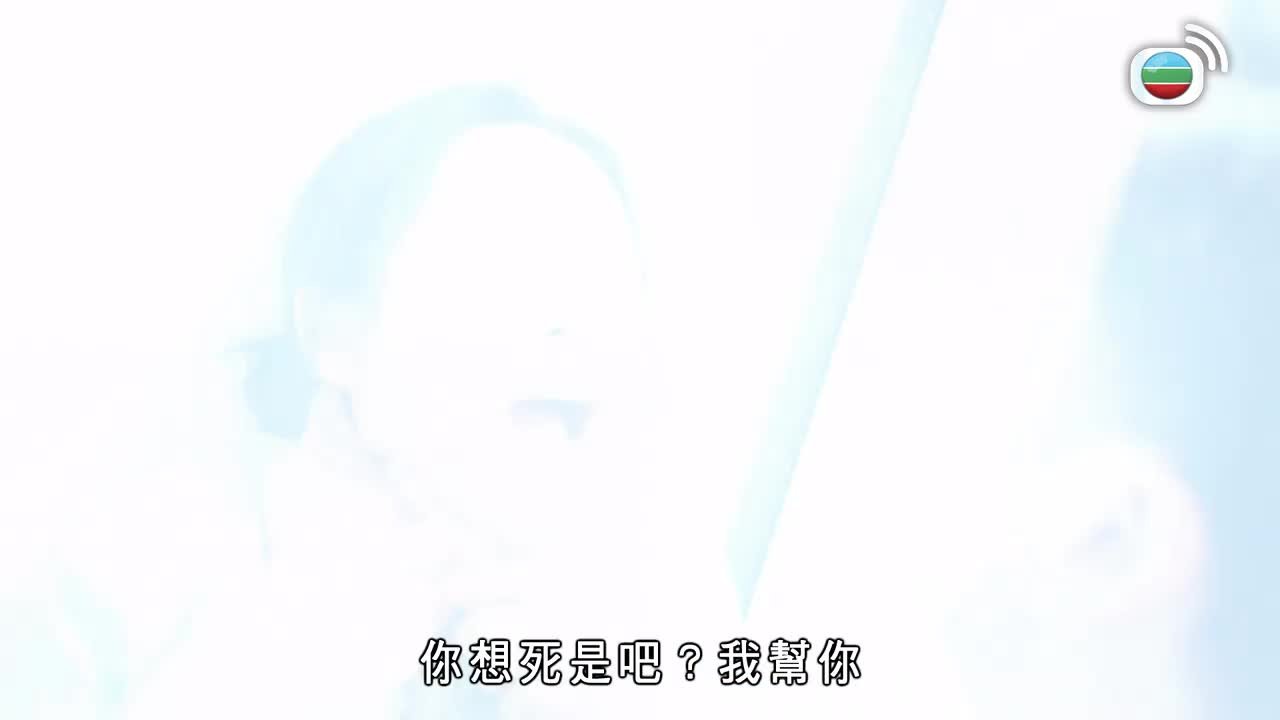第20集