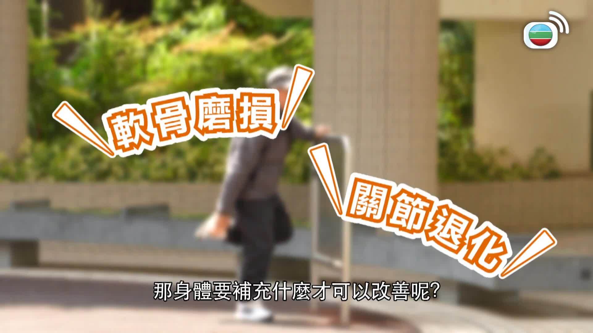 東張西望-Scoop