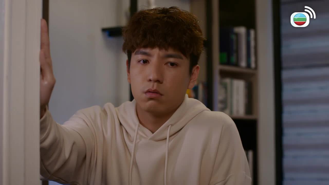 Tập 20