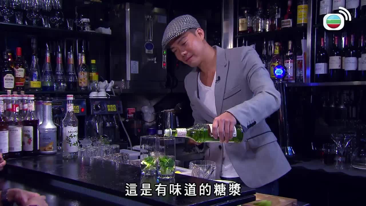Tập 6