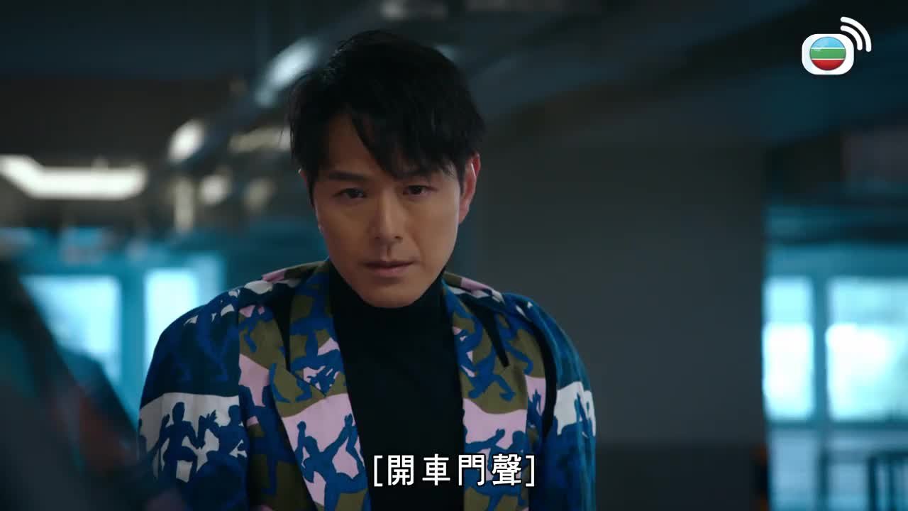 第16集
