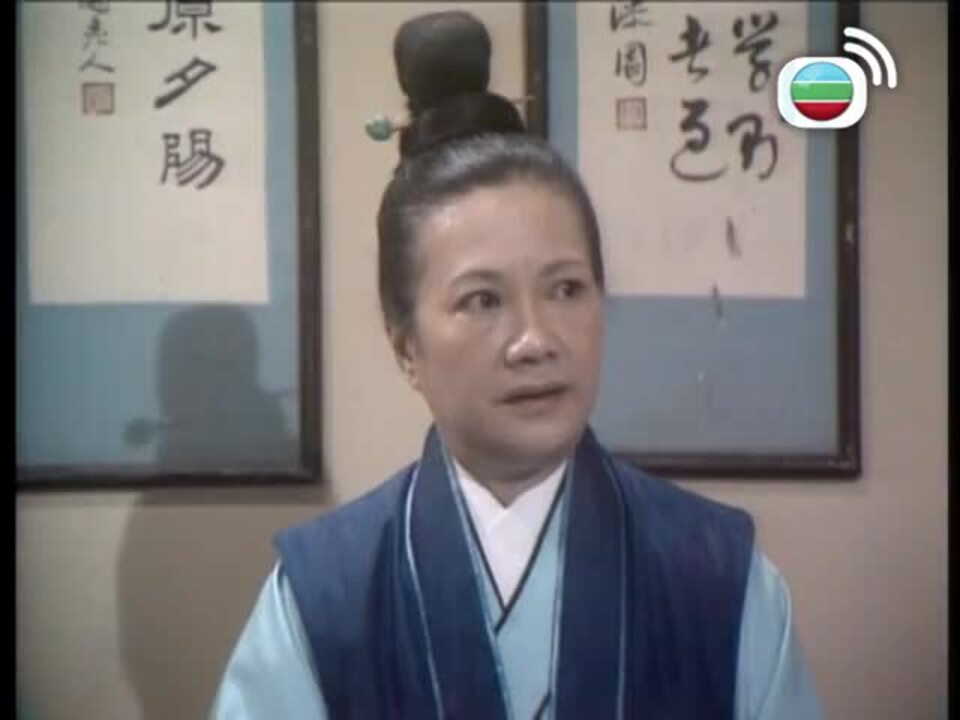 陸小鳳之鳳舞九天-The Return Of Luk Siu Fung