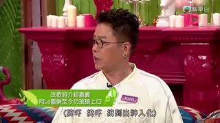 第11集