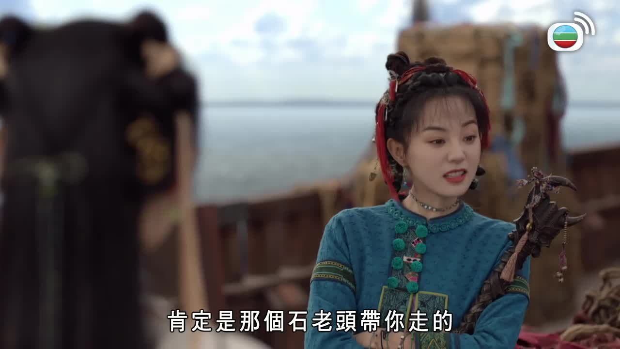 第18集
