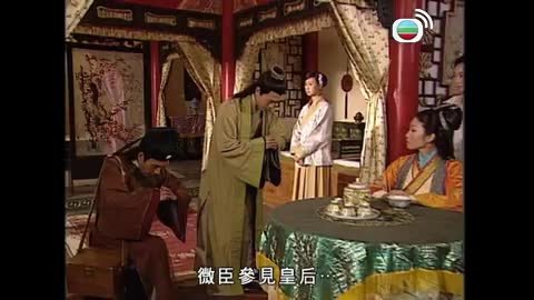 Episode 16