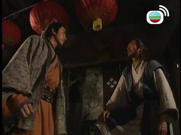 tập 14
