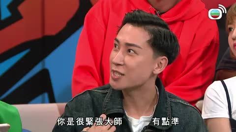 Tập 672