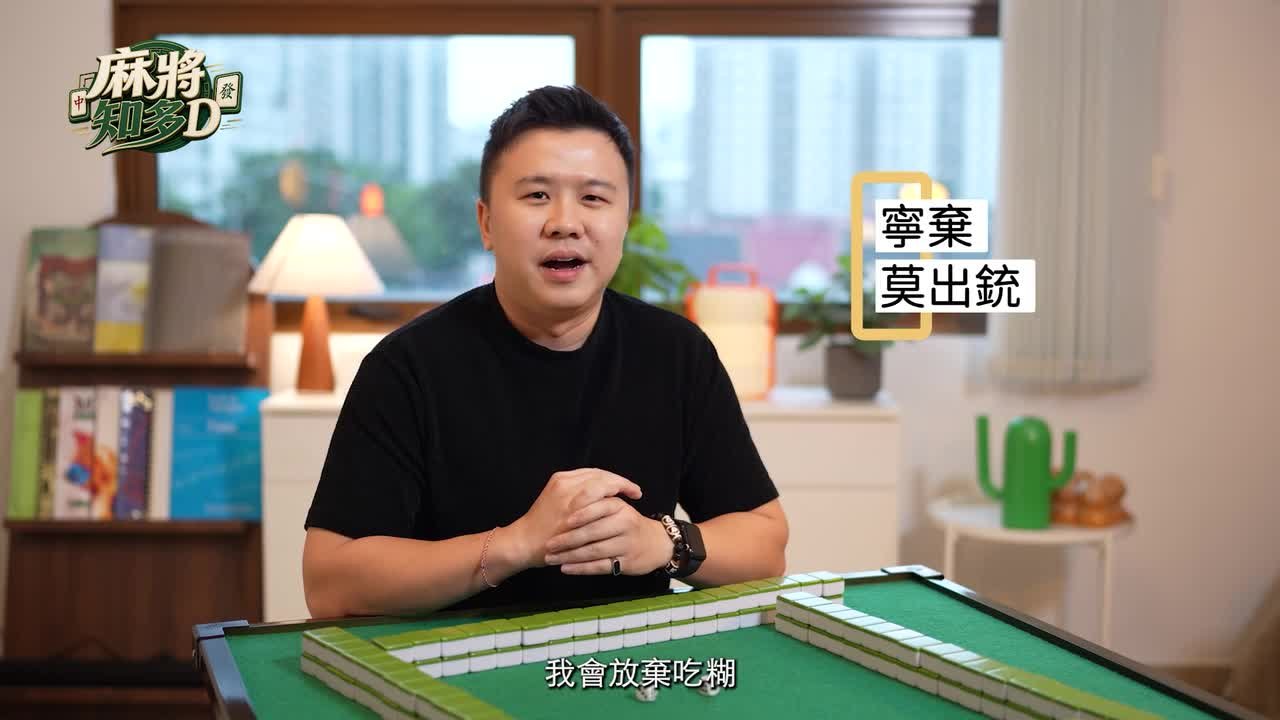 第02集