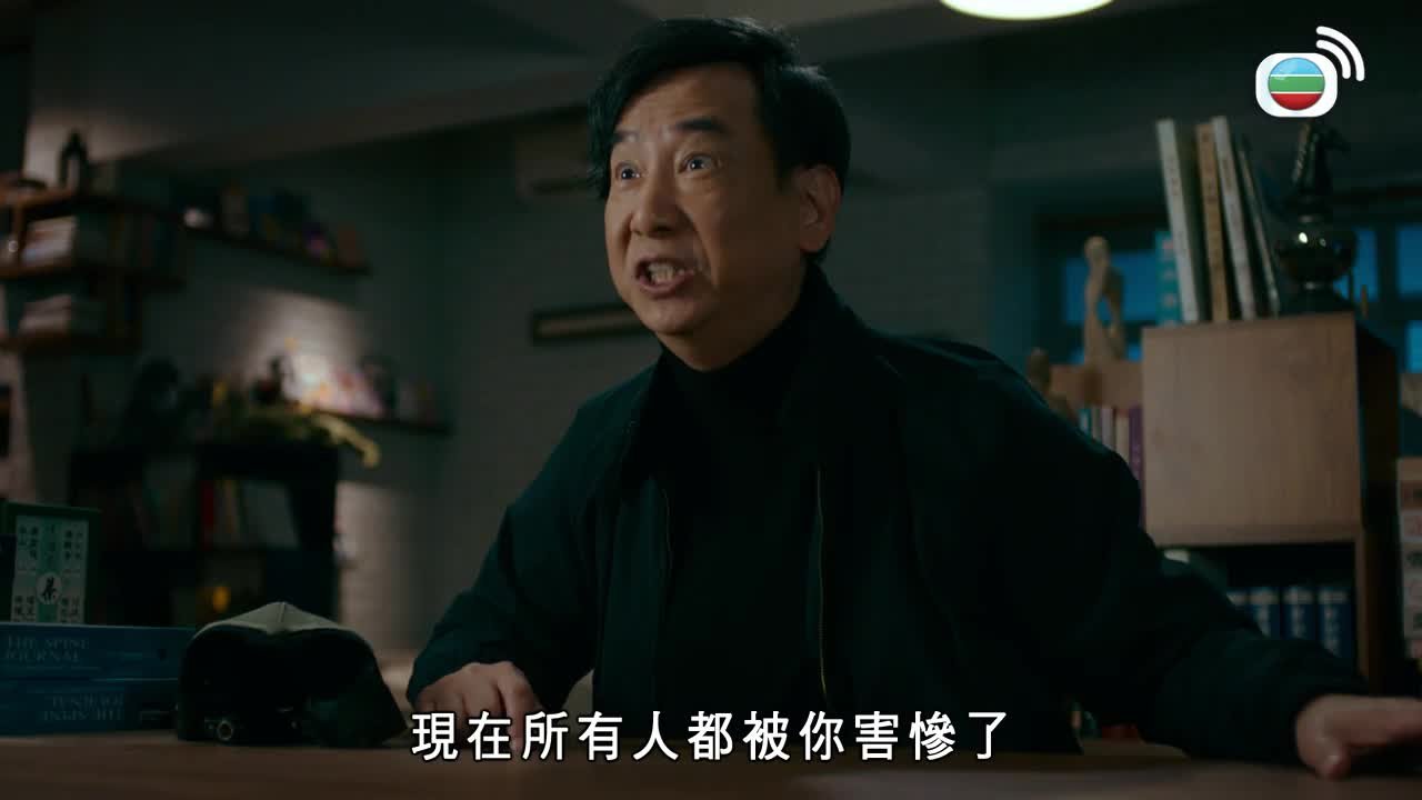 Tập 24