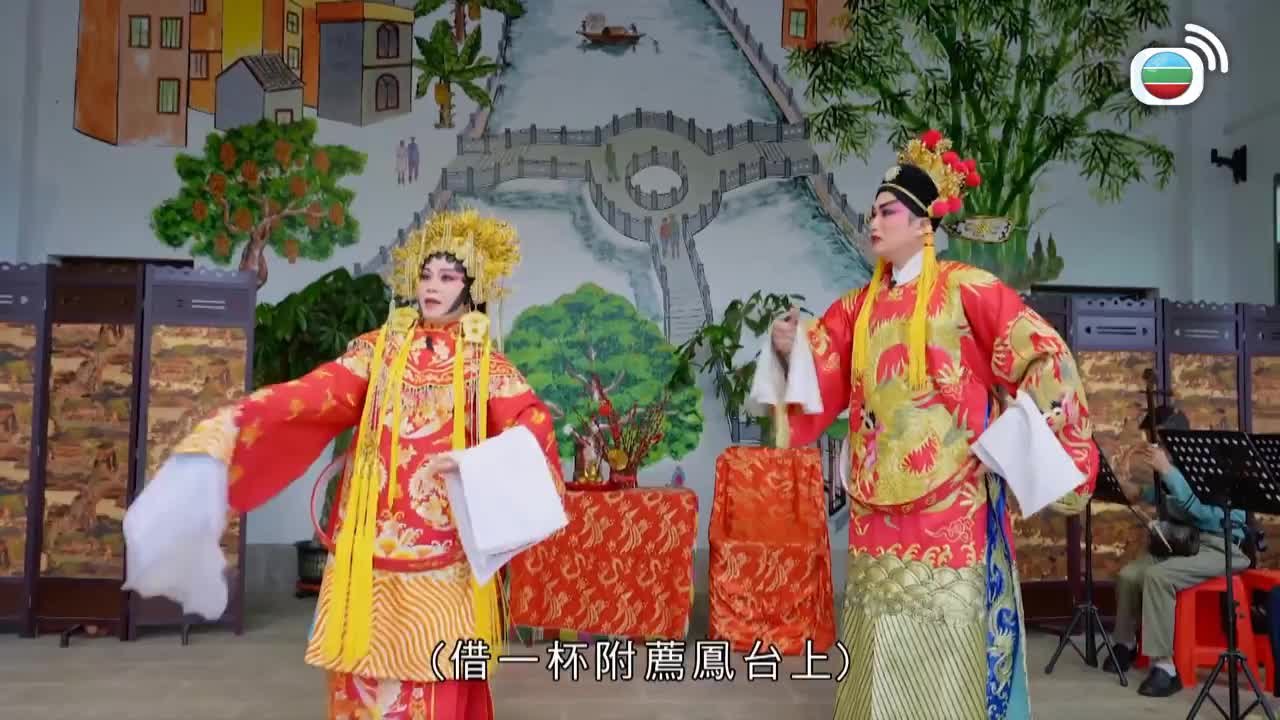 Tập 13
