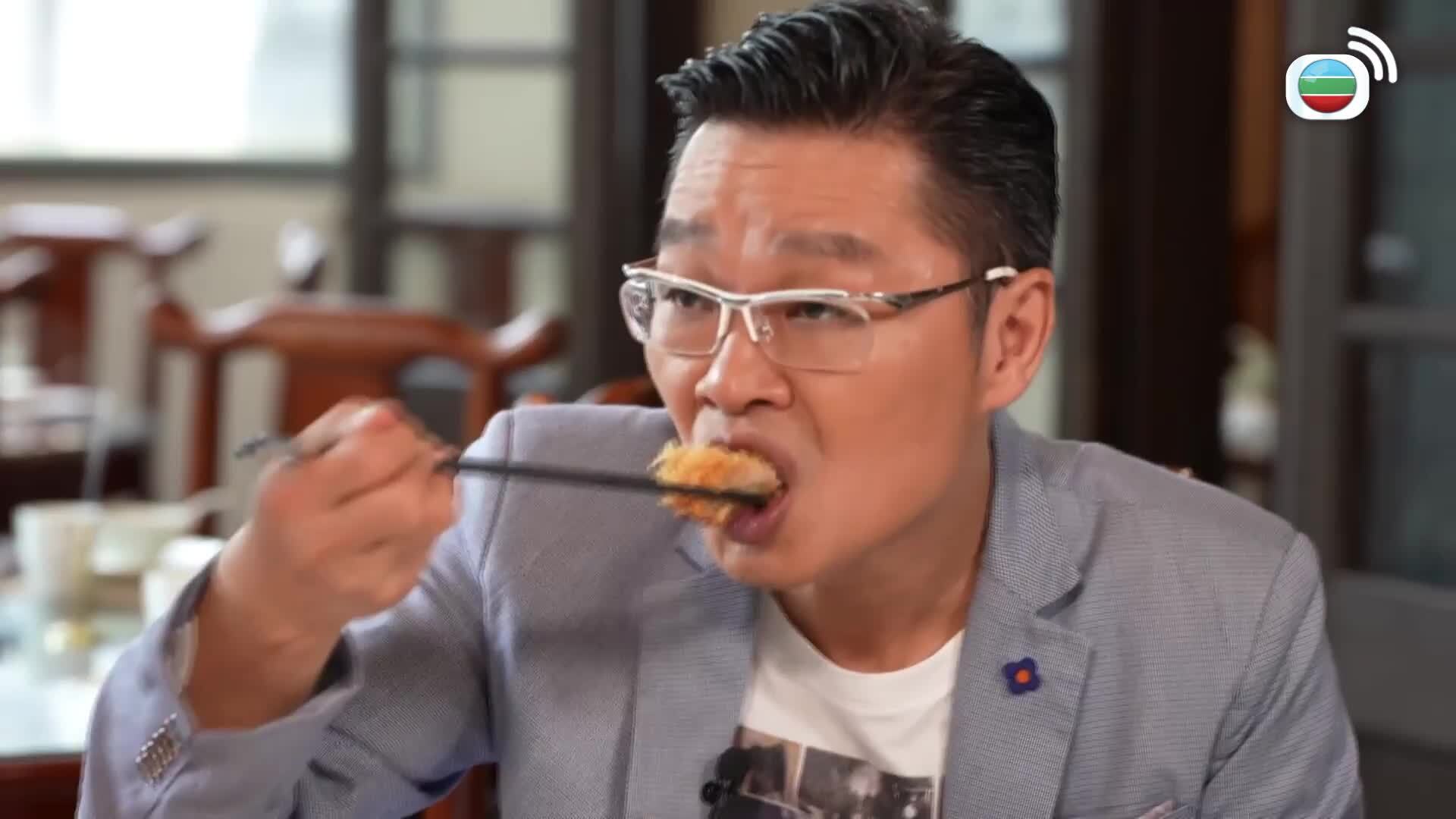 美食新聞報道-Gourmet Express