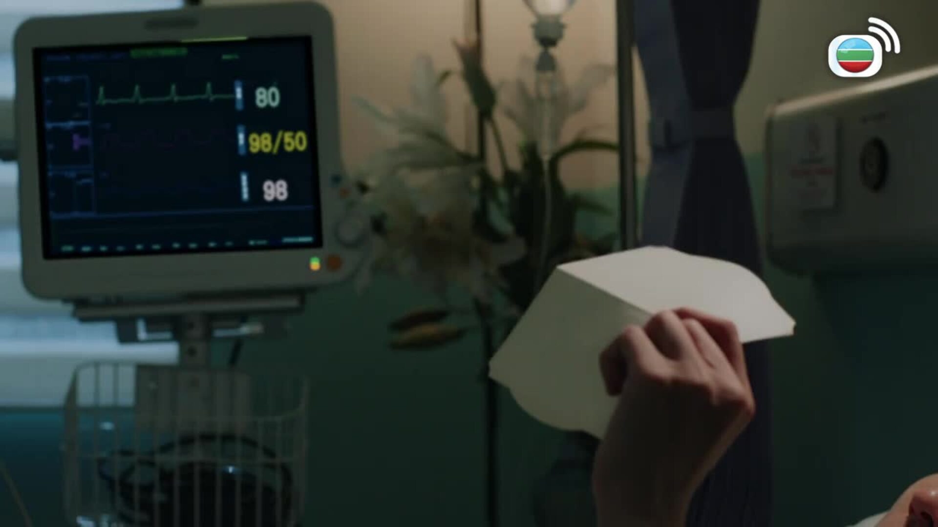 俠醫-Heroes In White