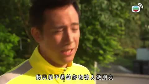 tập 22