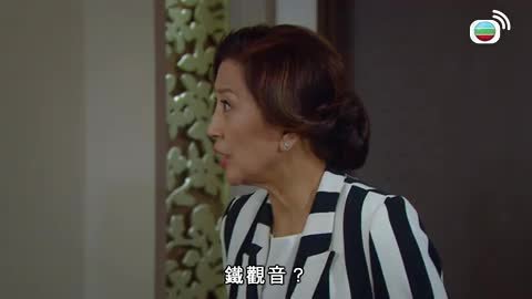 Episode 18