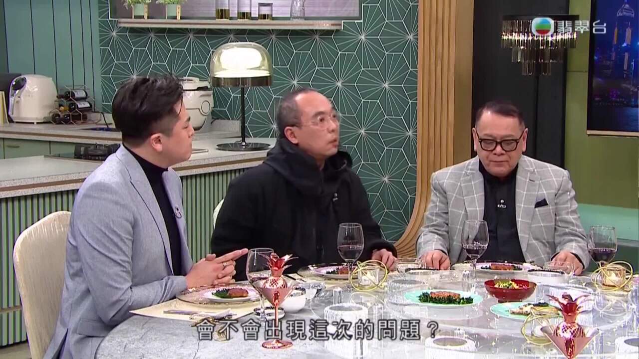 香港飯局-Table For Three And More