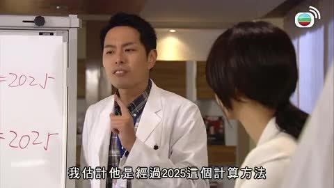 第03集