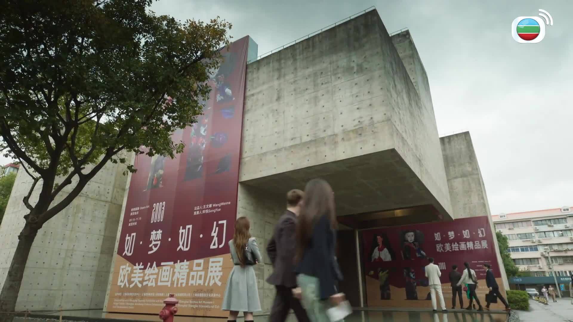 玫瑰的故事-The Tale Of Rose