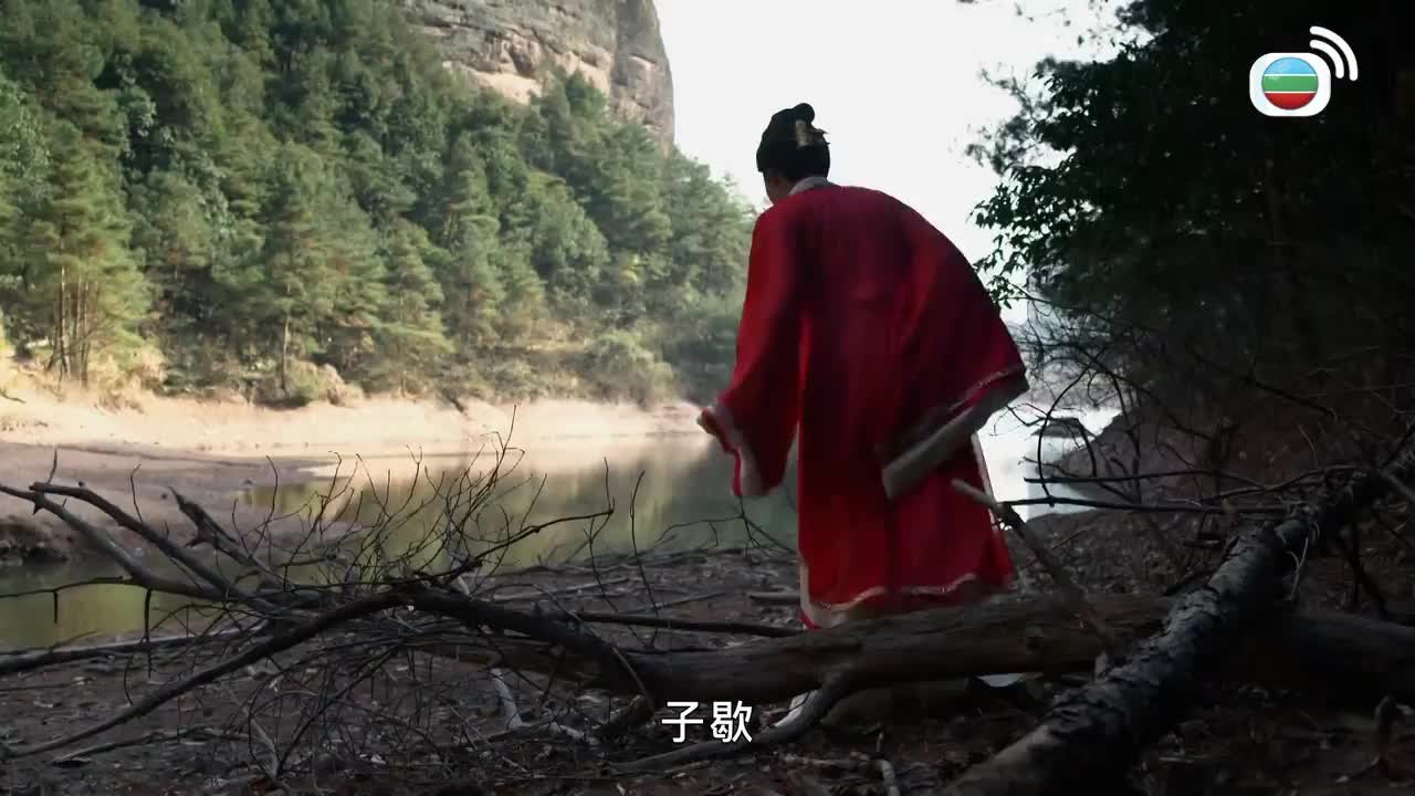 Tập 18