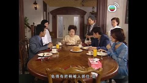 第16集
