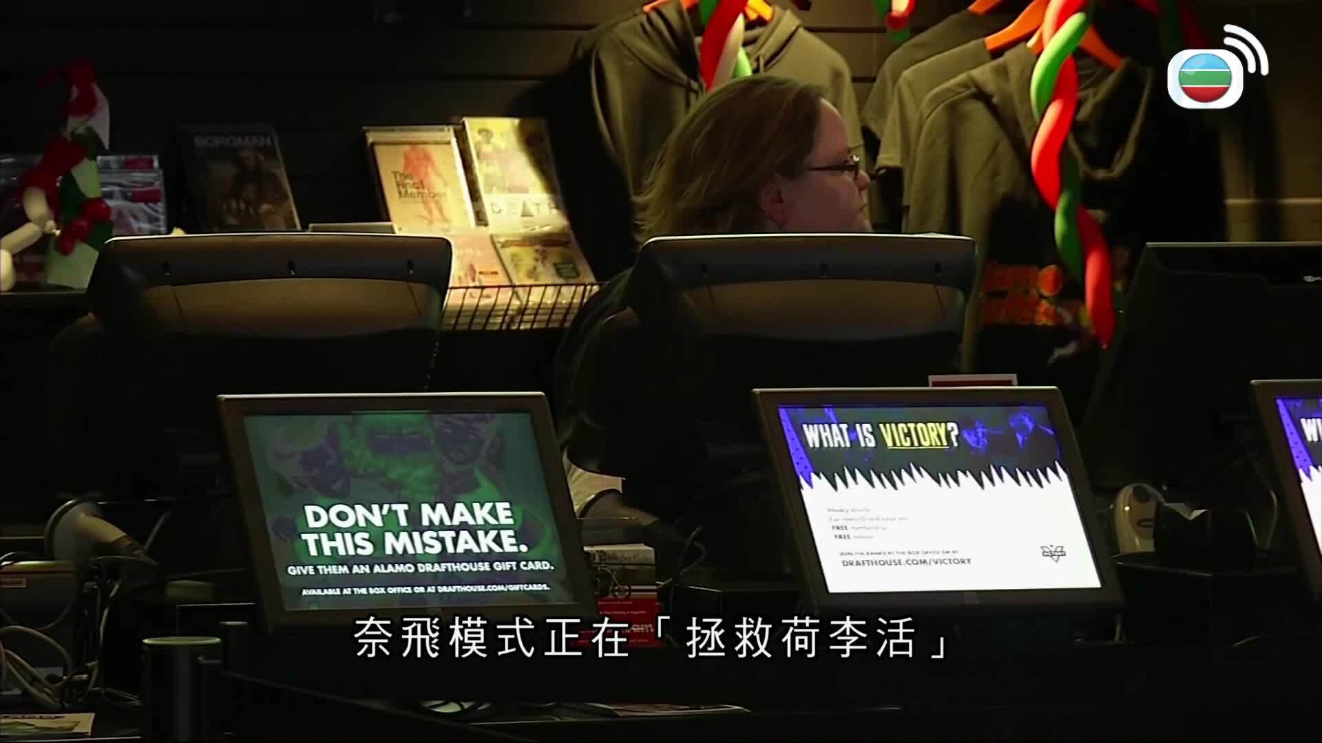 我瞞結婚了-Married But Available