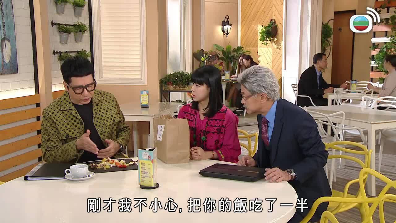 第2321集