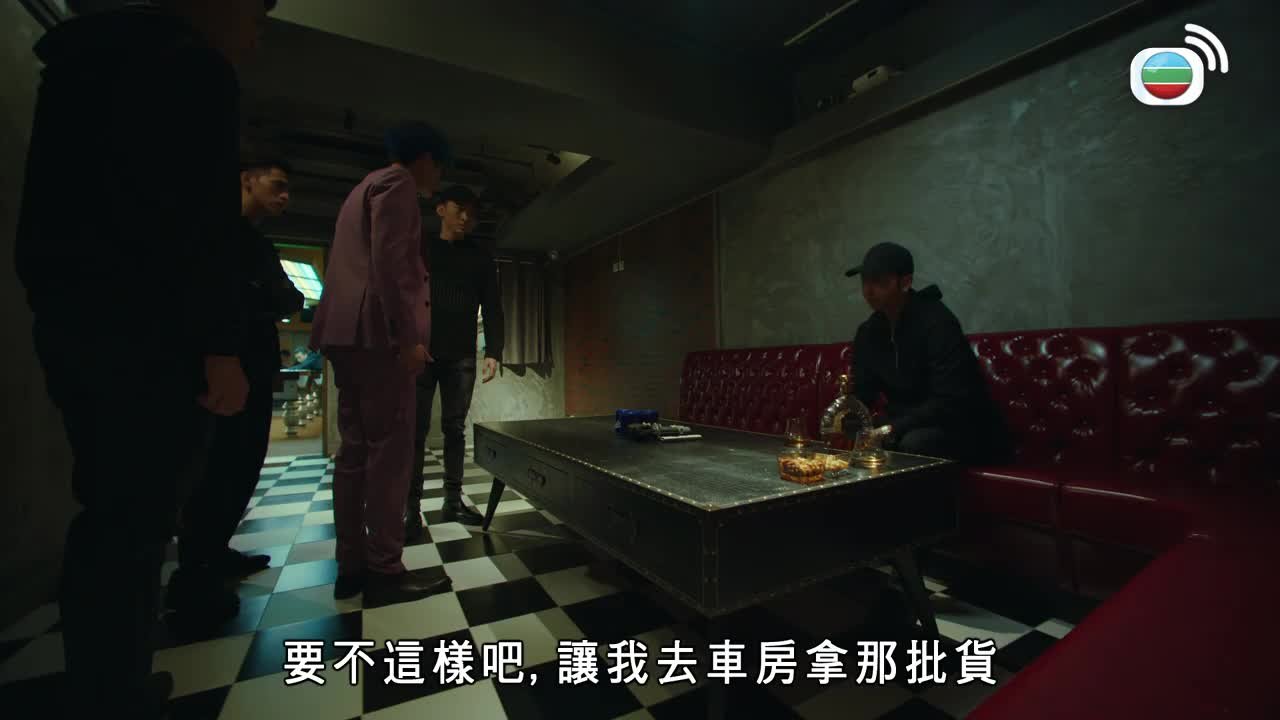 Tập 23
