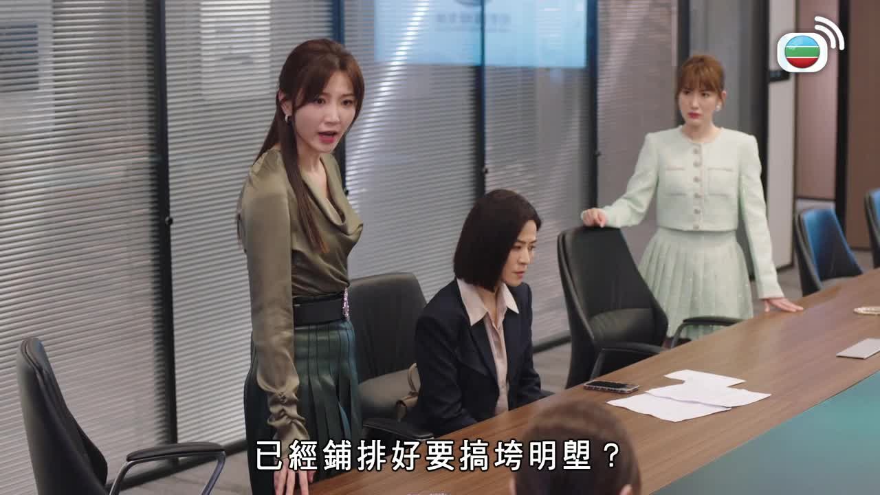第23集