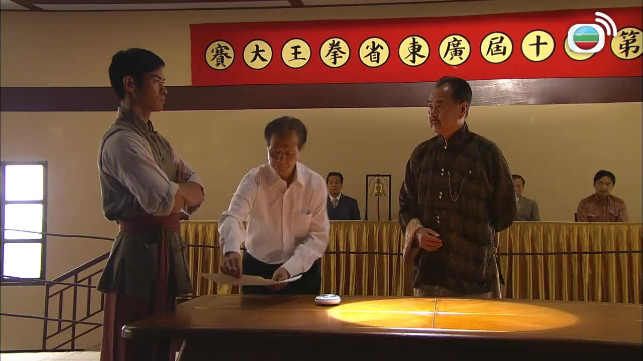 Episode 18