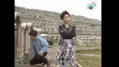 Episode 13