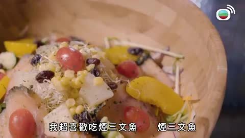 Tập 1