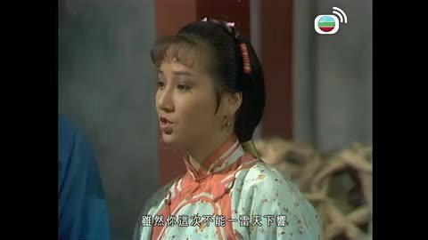 第10集