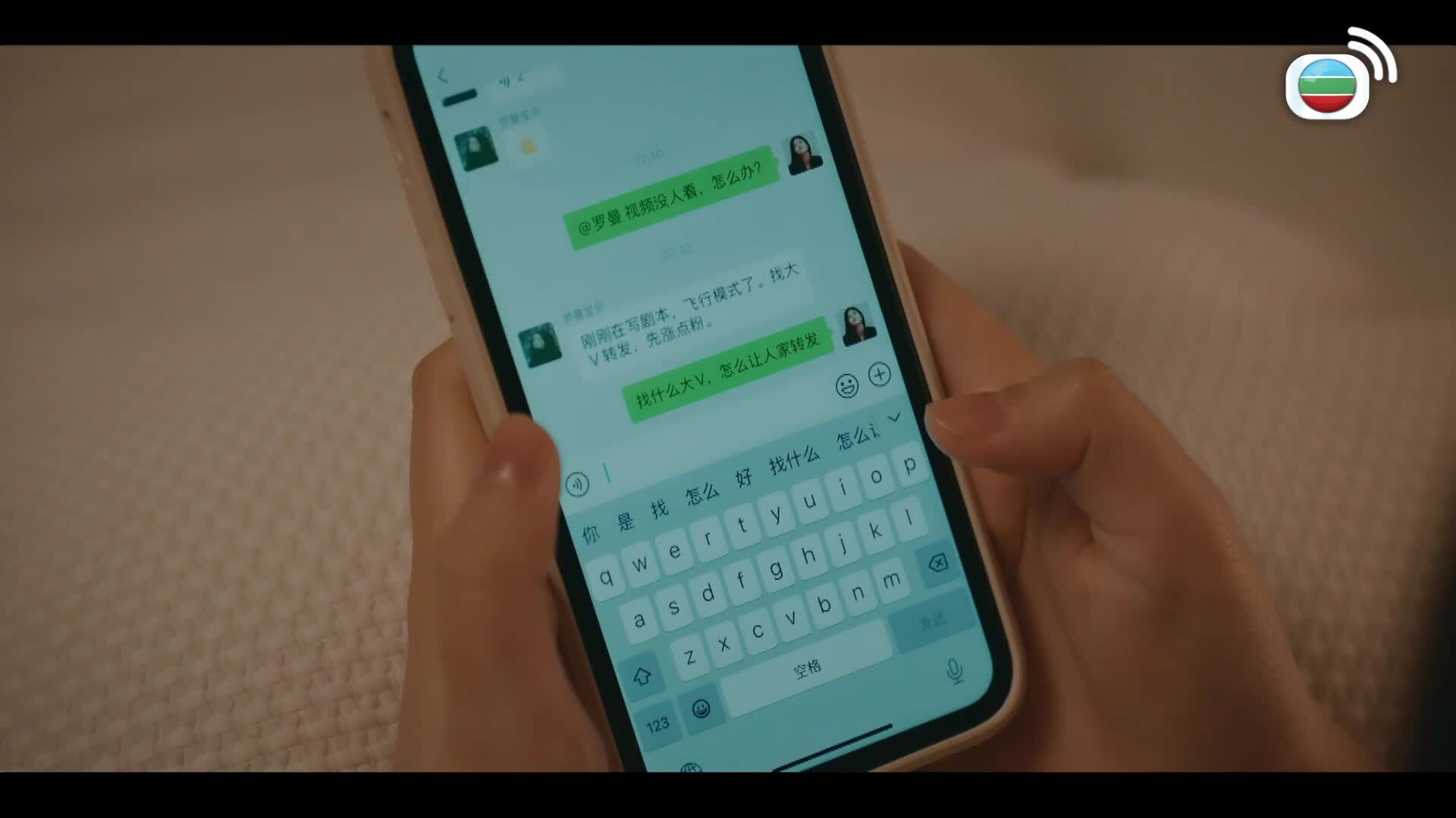 Dear Enemy-親愛的仇敵