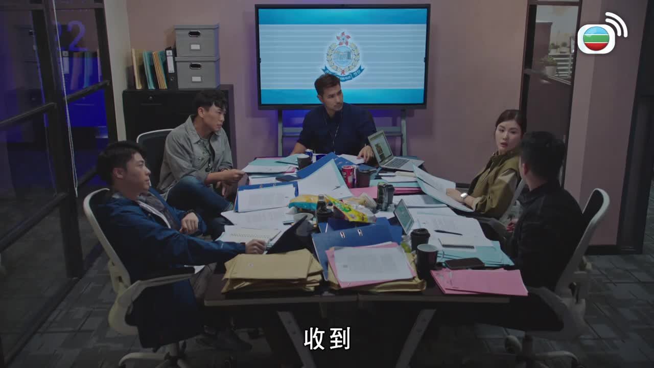 第23集