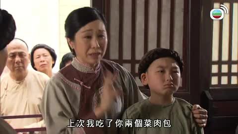 tập 15